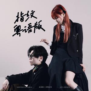 初次扩张H疼哭男男
