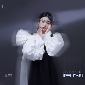 初次扩张H疼哭男男
