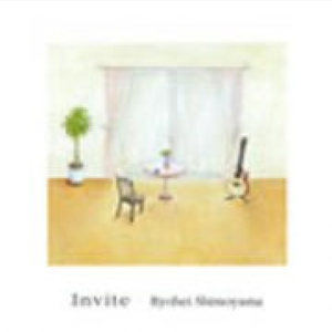 初次扩张H疼哭男男
